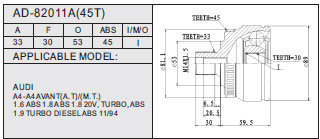 AD-82011A(45T)