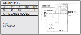 AD-82011F2
