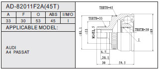 AD-82011F2A(45T)