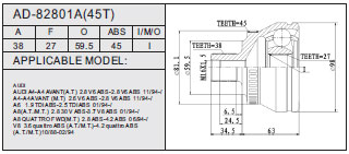 AD-82801A(45T)