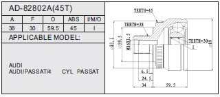 AD-82802A(45T)