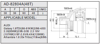 AD-82804A(48T)