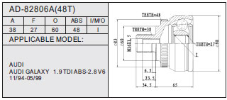 AD-82806A(48T)