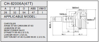 CH-82006A (47T)