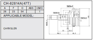 CH-82814A(47T)