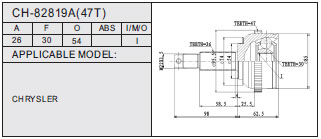CH-82819A(47T）