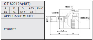 CT-82012A(48T)