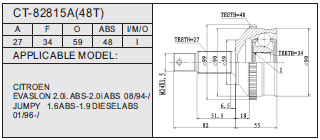 CT-82815 A(48T)