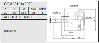 CT-82819 A(29T)
