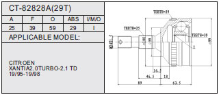 CT-82828A(29T)