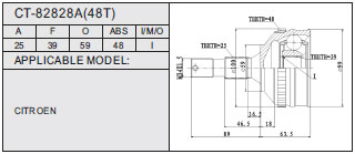 CT-82828A（48T)