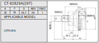 CT-82829A（29T)