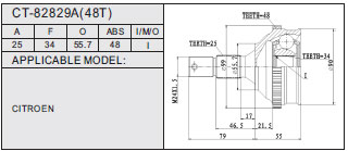 CT-82829 A(48T)