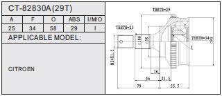 CT-82830A(29T)