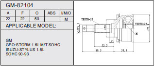GM-82104