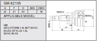 GM-82105