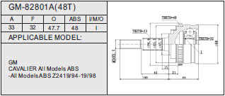 GM-82801A(48T)
