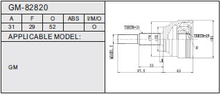 GM-82820