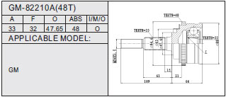 GM-82210A(48T)
