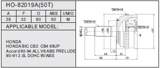 HO-82019A(50T)