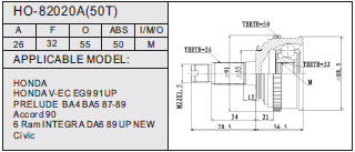 HO-82020A(50T)