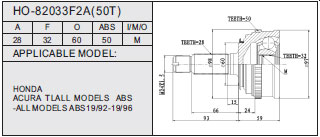 HO-82033F2 A(50T)