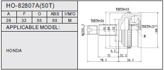HO-82807A(50T)