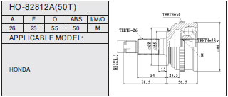 HO-82812A(50T)