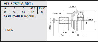HO-82824A（50T）