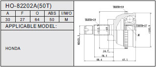 HO-82202A(50T)