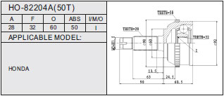 HO-82204A（50T）