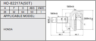 HO-82217A（50T）