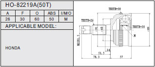 HO-82219A（50T）