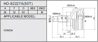 HO-82227A（50T）