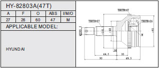 HY-82803A（47T）