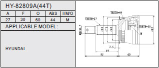 HY-82809A（44T)