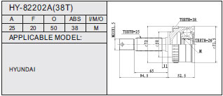 HY-82202A（38T）