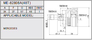 ME-82808A(48T)