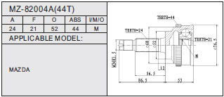 MZ-82004A（44T）