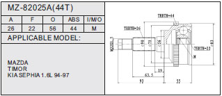MZ-82025A(44T)