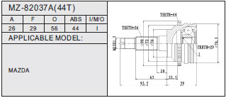 MZ-82037A(44T)