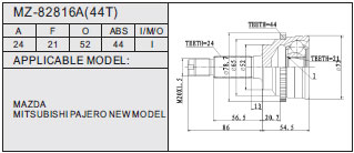 MZ-82816A（44T）