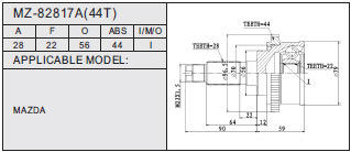 MZ-82817A(44T)