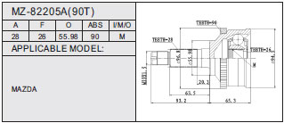 MZ-82205A（90T）