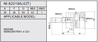 NI-82018A(42T)