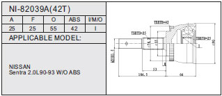 NI-82039A（42T）