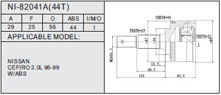NI-82041A（44T）