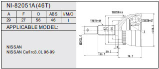 NI-82051A(46T)