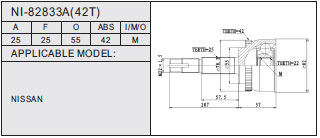 NI-82833A（42T）