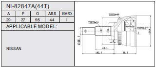 NI-82847A(44T)